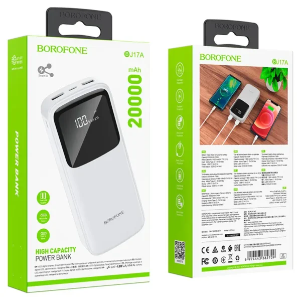 پاوربانک بروفون مدل BJ17A ظرفیت 20000 میلی آمپر - تصویر 8