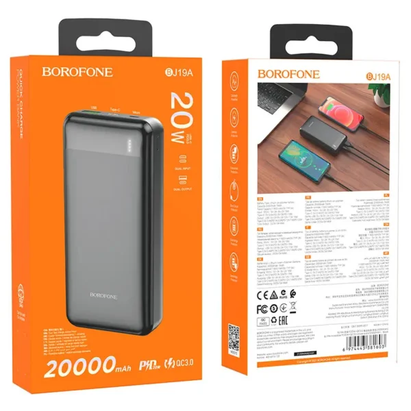 پاوربانک بروفون مدل BJ19A ظرفیت 20000 میلی آمپر - تصویر 9