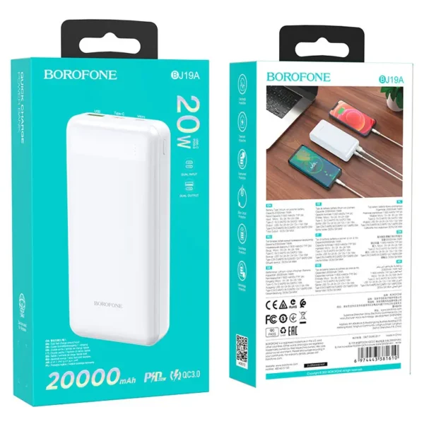 پاوربانک بروفون مدل BJ19A ظرفیت 20000 میلی آمپر - تصویر 4