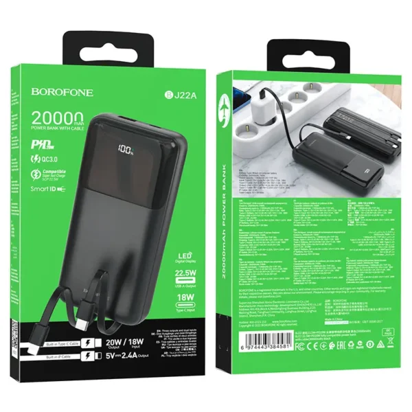 پاوربانک بروفون مدل BJ22A ظرفیت 20000 میلی آمپر - تصویر 5