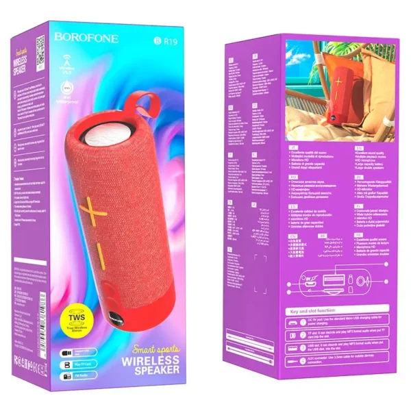 اسپیکر بلوتوث بروفون مدل BR19 - تصویر 11