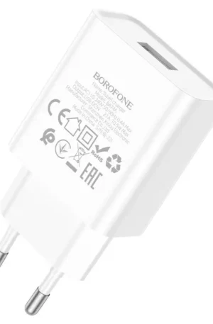 شارژر دیواری بروفون مدل BA74A