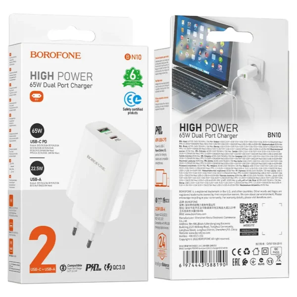 شارژر دیواری PD 65W بروفون مدل BN10 - تصویر 8