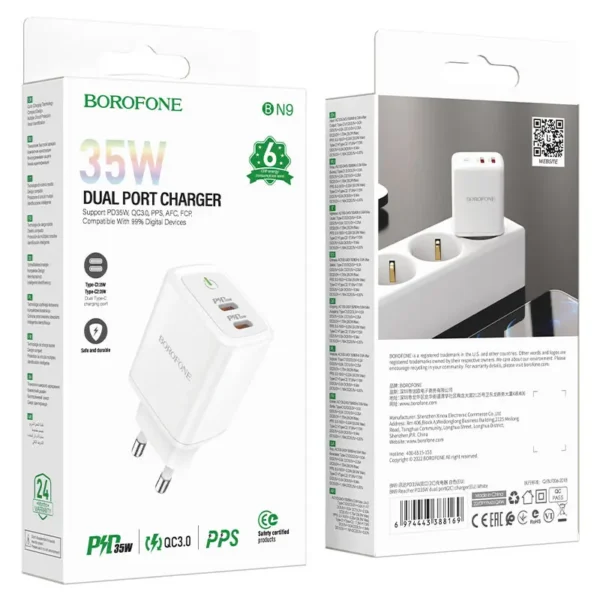 شارژر دیواری PD 35W بروفون مدل BN9 - تصویر 8