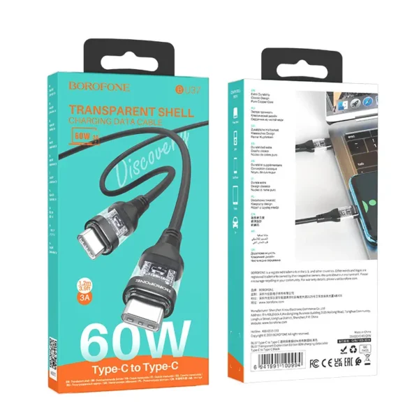 کابل شارژ تایپ سی 60 وات بروفون مدل BU37 - تصویر 8