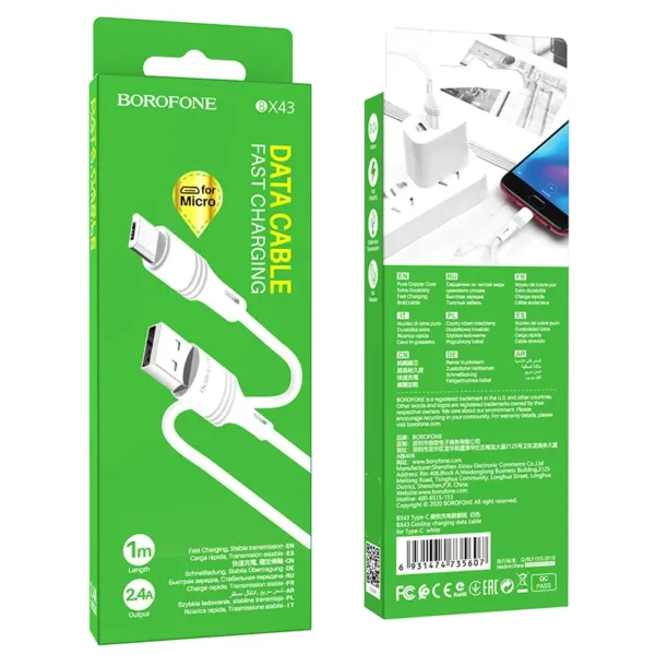 کابل شارژ میکرو بروفون مدل BX43 - تصویر 8