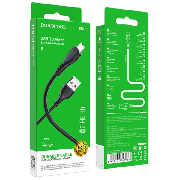 کابل شارژ میکرو بروفون مدل BX51 - تصویر 10