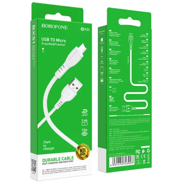 کابل شارژ میکرو بروفون مدل BX51 - تصویر 8