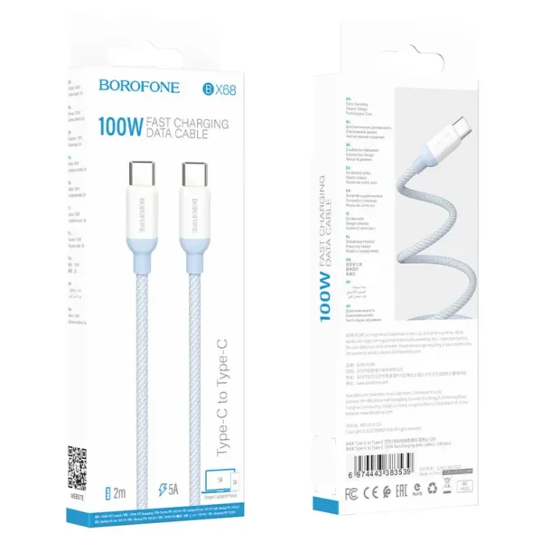کابل شارژ تایپ سی 100 وات بروفون مدل BX68 طول 2 متر - تصویر 11