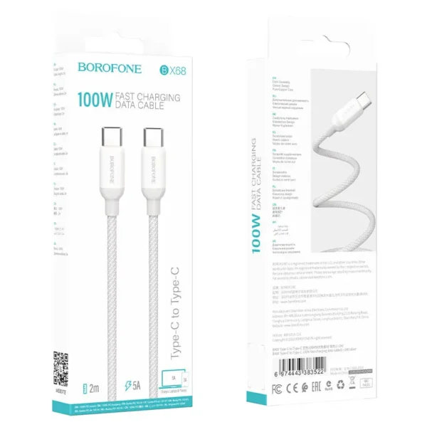 کابل شارژ تایپ سی 100 وات بروفون مدل BX68 طول 2 متر - تصویر 8