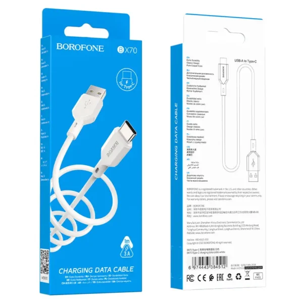 کابل شارژ تایپ سی بروفون مدل BX70 - تصویر 8