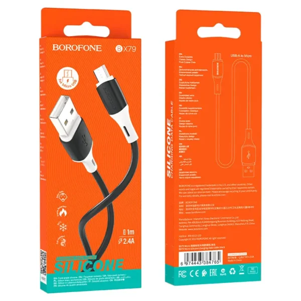 کابل شارژ میکرو بروفون مدل BX79 - تصویر 10