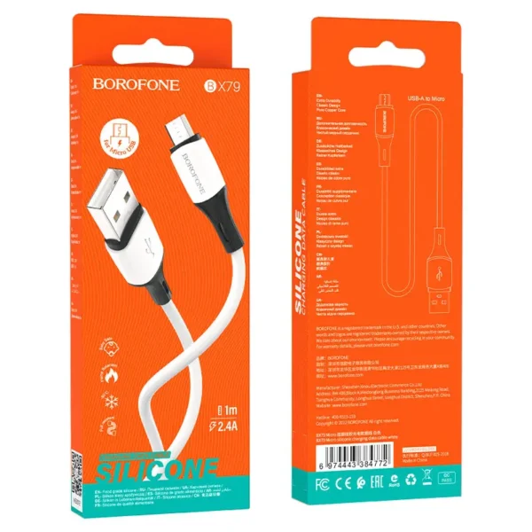 کابل شارژ میکرو بروفون مدل BX79 - تصویر 8