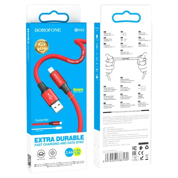 کابل شارژ لایتنینگ بروفون مدل BX82 - تصویر 7