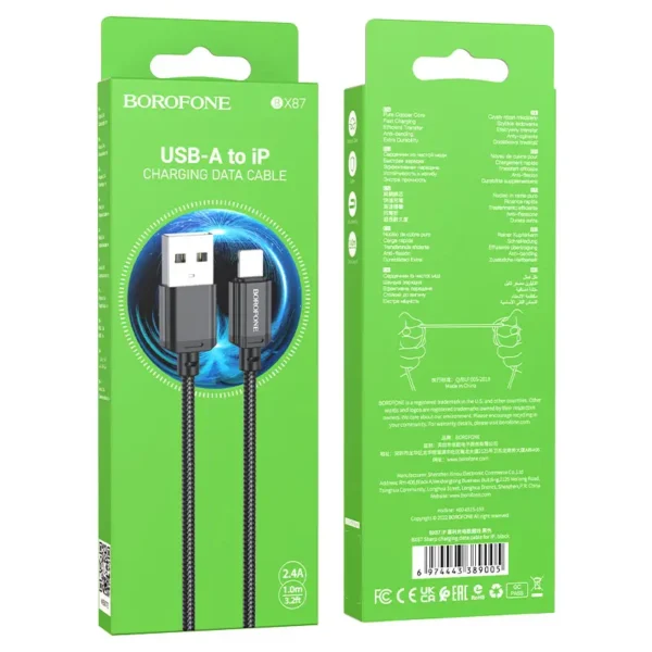 کابل شارژ لایتنینگ بروفون مدل BX87 - تصویر 10