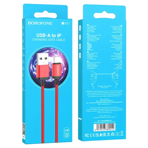 کابل شارژ لایتنینگ بروفون مدل BX87 - تصویر 9