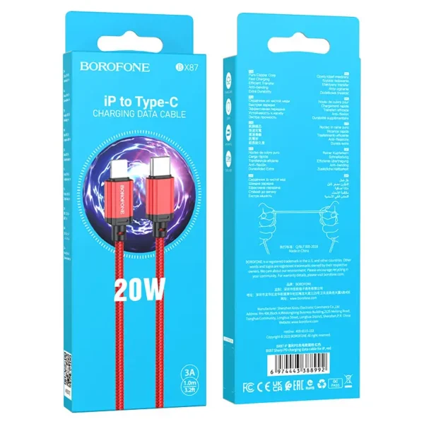 کابل شارژ تایپ سی به لایتنیگ بروفون مدل BX87 - تصویر 8