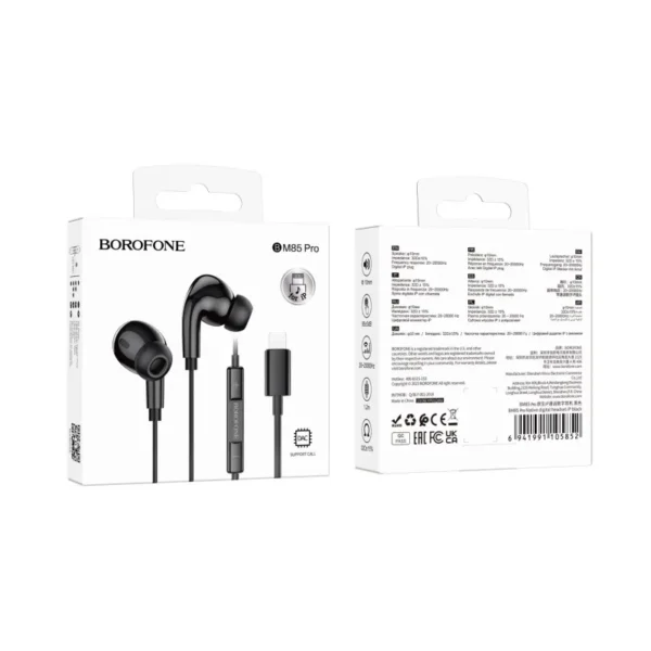 هندزفری سیم دار بروفون مدل BM85 Pro پورت لایتنینگ - تصویر 11