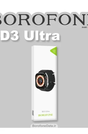 ساعت هوشمند بروفون مدل BD3 Ultra