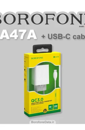 شارژر دیواری بروفون مدل BA47A به همراه کابل تایپ سی