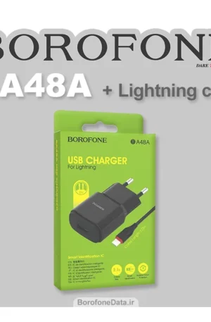 شارژر دیواری بروفون مدل BA48A به همراه کابل لایتنینگ