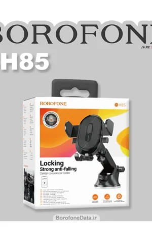 پایه نگهدارنده موبایل و تبلت بروفون مدل BH85