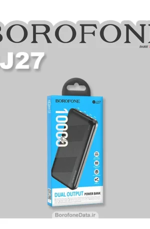 پاوربانک بروفون مدل BJ27 ظرفیت 10000 میلی آمپر