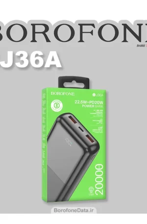 پاوربانک بروفون مدل BJ36A ظرفیت 20000 میلی آمپر