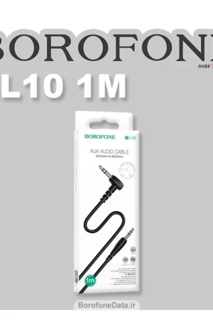 کابل AUX بروفون مدل BL10 طول 1 متر
