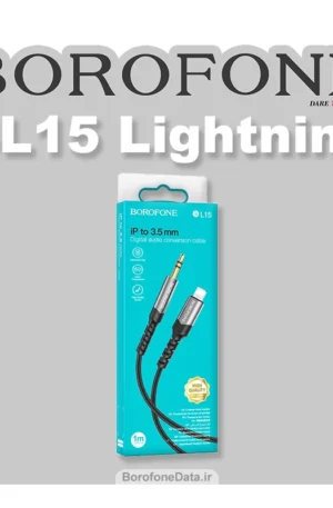 کابل AUX لایتنینگ بروفون مدل BL15 طول 1 متر