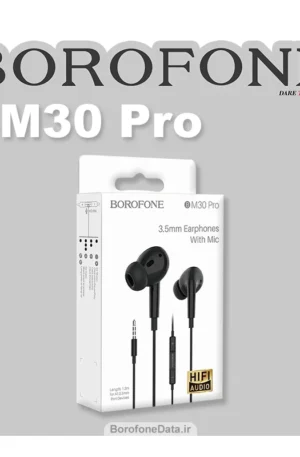 هندزفری سیم دار بروفون مدل BM30 Pro