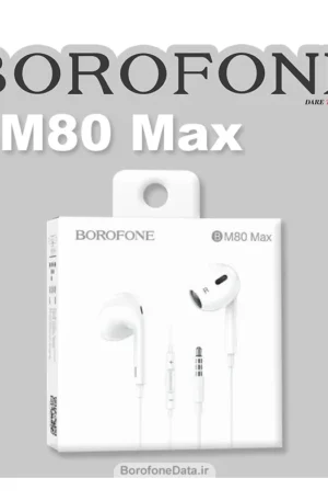 هندزفری سیم دار بروفون مدل BM80 Max