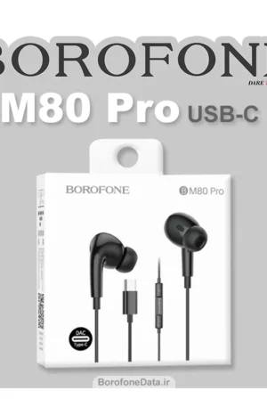 هندزفری سیم دار بروفون مدل BM80 Pro پورت تایپ سی