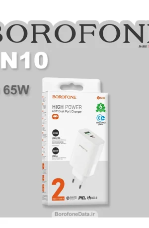 شارژر دیواری PD 65W بروفون مدل BN10