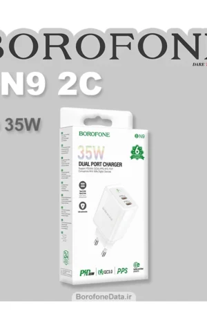 شارژر دیواری PD 35W بروفون مدل BN9