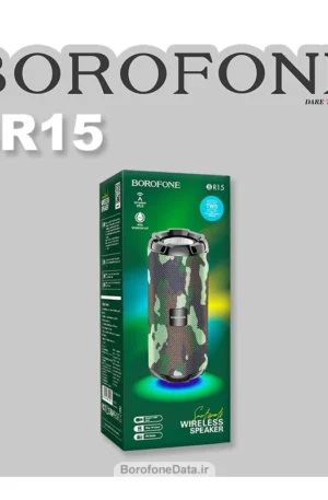 اسپیکر بلوتوث بروفون مدل BR15