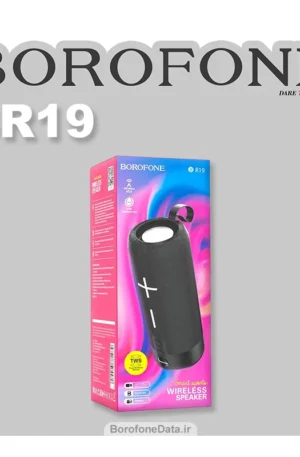 اسپیکر بلوتوث بروفون مدل BR19