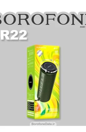 اسپیکر بلوتوث بروفون مدل BR22