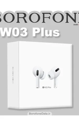 هندزفری بلوتوث استریو بروفون مدل BW03 Plus