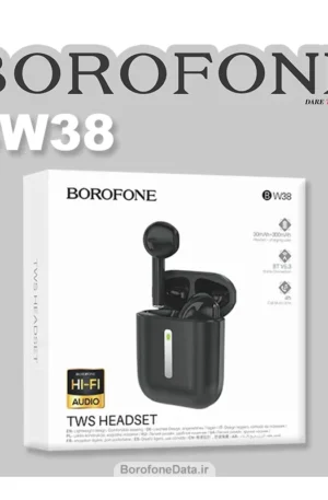 هندزفری بلوتوث استریو بروفون مدل BW38