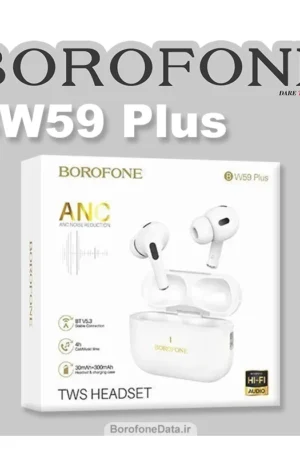 هندزفری بلوتوث استریو بروفون مدل BW59