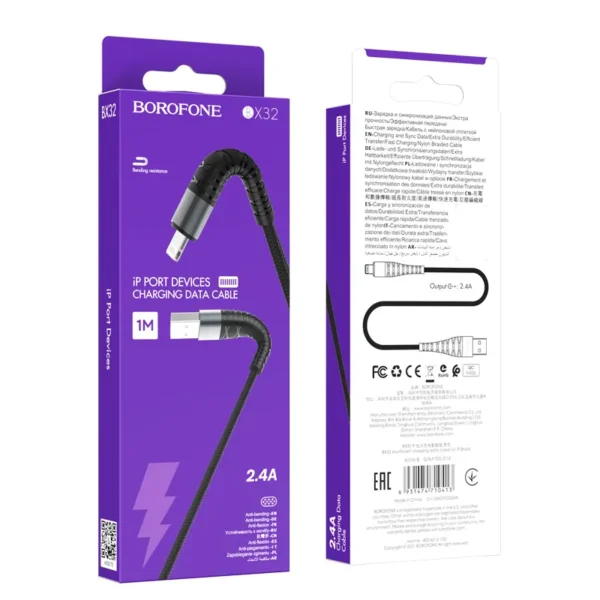 کابل شارژ لایتنینگ بروفون مدل BX32 - تصویر 12