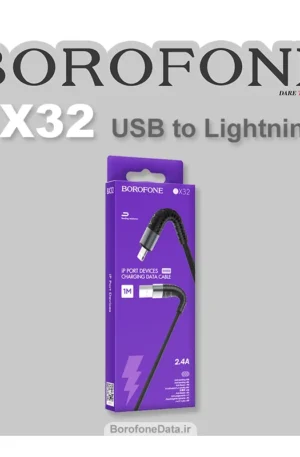 کابل شارژ لایتنینگ بروفون مدل BX32