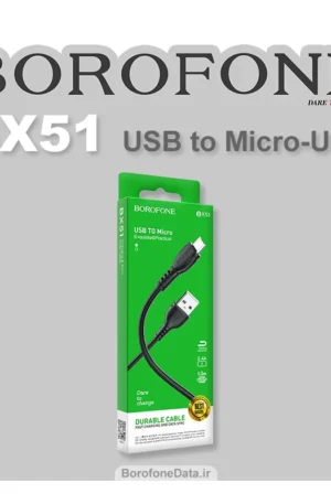 کابل شارژ میکرو بروفون مدل BX51