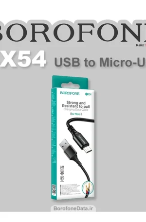 کابل شارژ میکرو بروفون مدل BX54