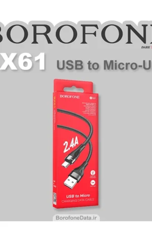 کابل شارژ میکرو بروفون مدل BX61