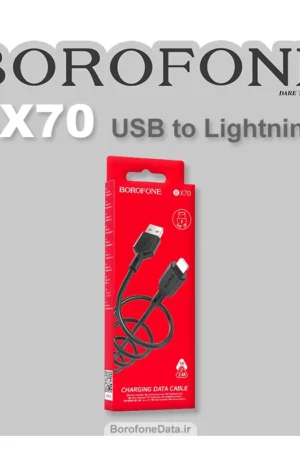 کابل شارژ لایتنینگ بروفون مدل BX70