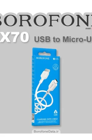 کابل شارژ میکرو بروفون مدل BX70