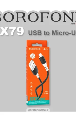 کابل شارژ میکرو بروفون مدل BX79