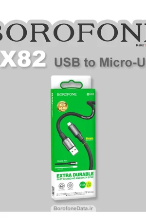 کابل شارژ میکرو بروفون مدل BX82